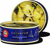 Скумбрия атлантическая бланшированная в масле ГОСТ, 240г